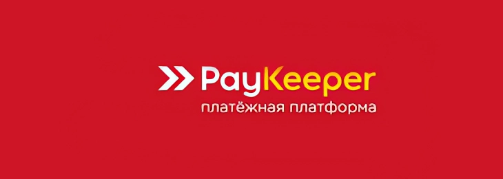 Платежный модуль paykeeper
