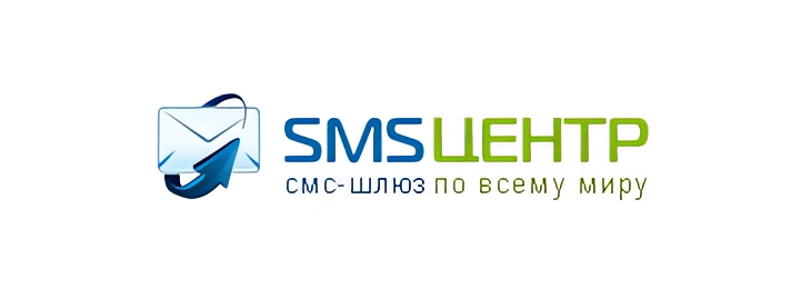 SMS провайдер SMSC.ru