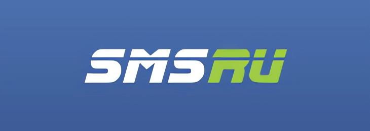 SMS провайдер SMS.ru